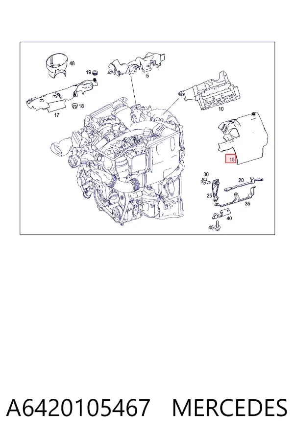 Кришка двигуна декоративна A6420105467 Mercedes