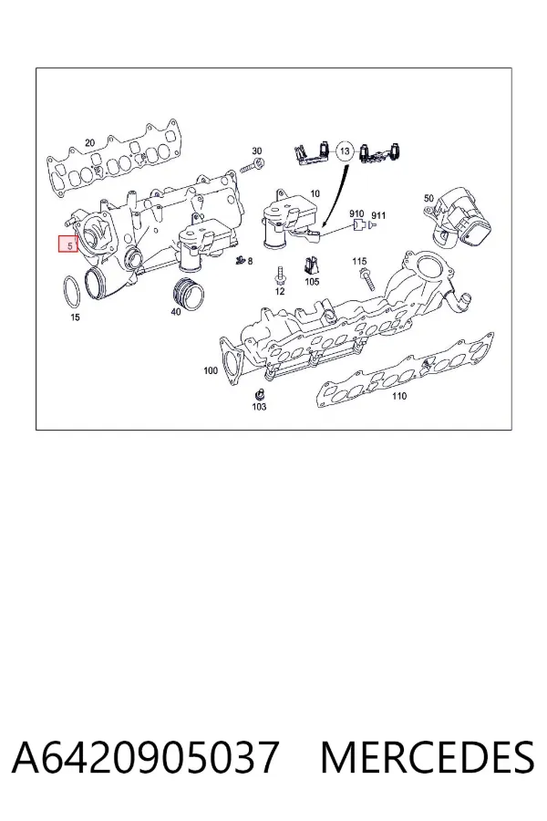 Колектор впускний, правий A6420905037 Mercedes