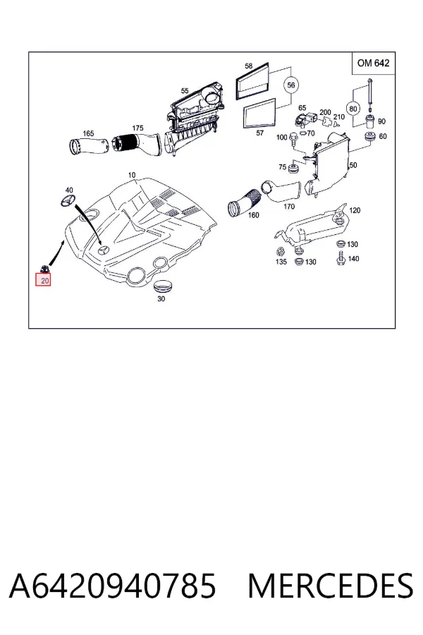 Подушка декоративної кришки двигуна A6420940785 Mercedes