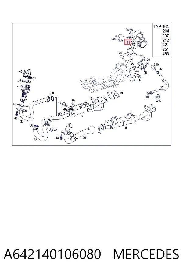 Купити A6421401060 Mercedes Прилади управління системи рециркуляції
