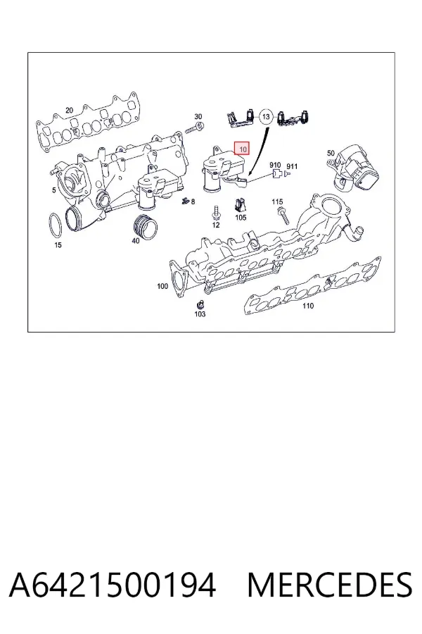 Клапан (актуатор) приводу заслінок впускного колектора A6421500194 Mercedes