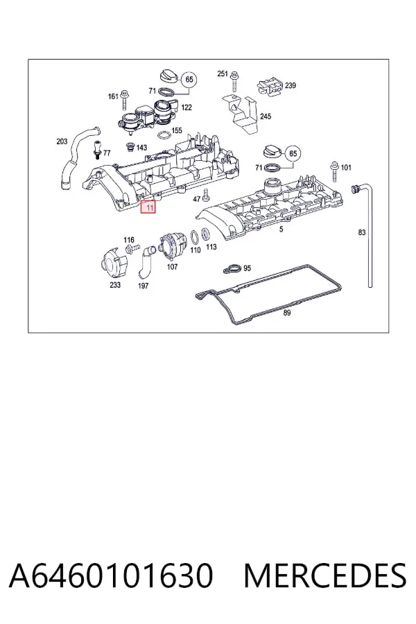 Клапанна кришка A6460101630 Mercedes