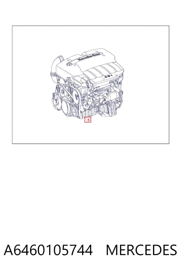Двигун A6460105744 Mercedes