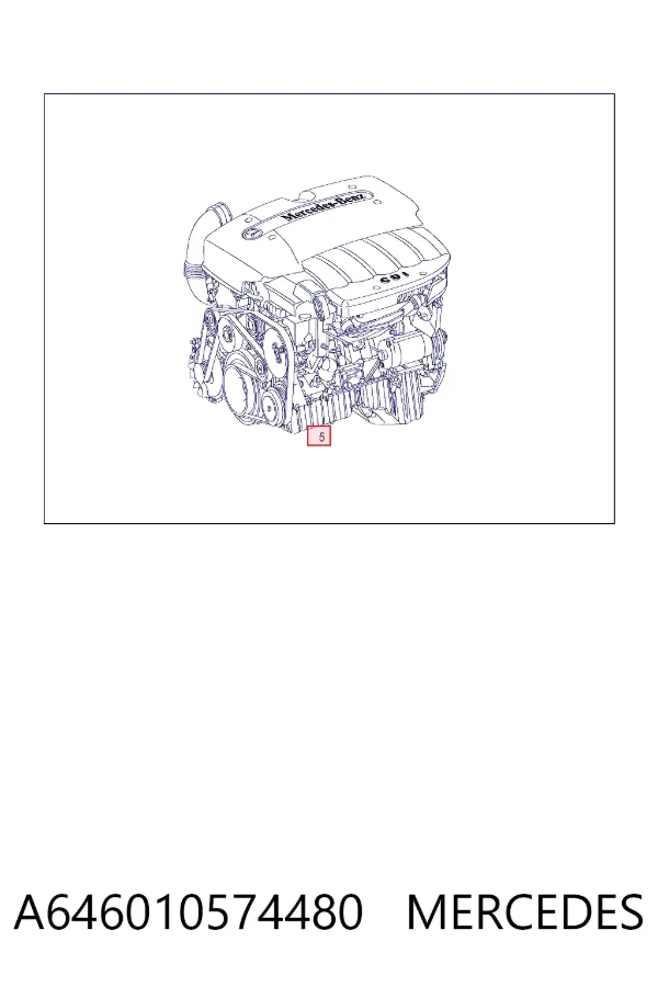 A6460105744 Mercedes Мотор в зборі
