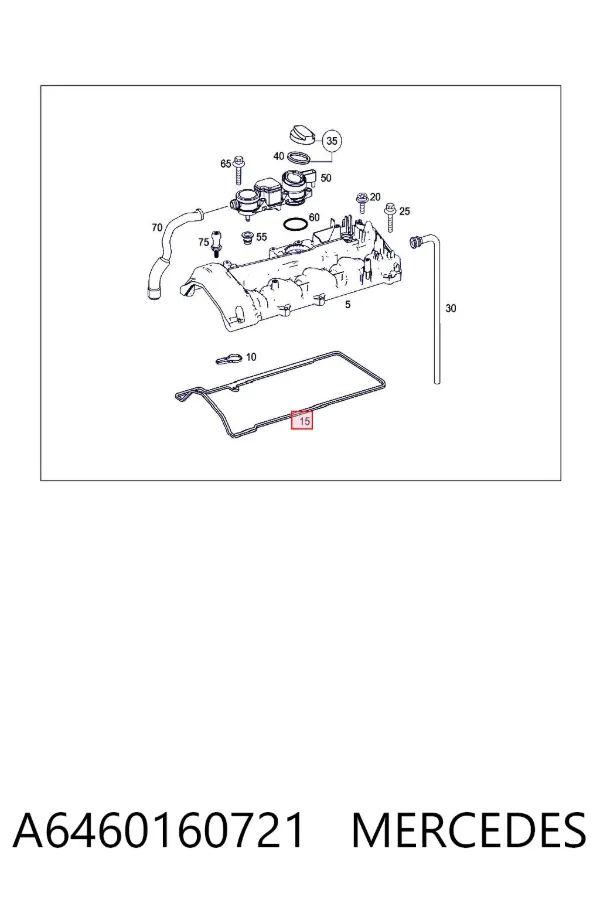 Прокладка клапанної кришки A6460160721 Mercedes