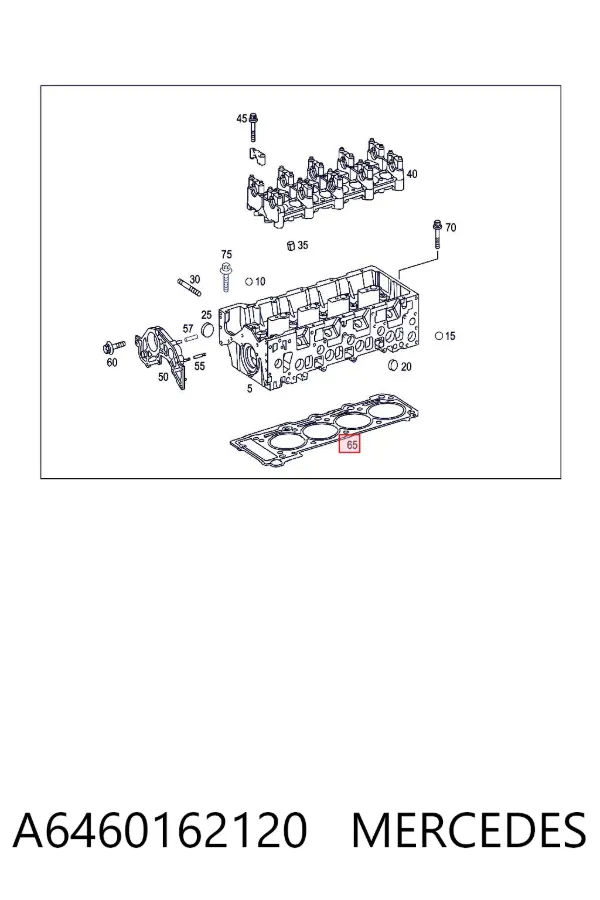 Прокладка ГБЦ A6460162120 Mercedes