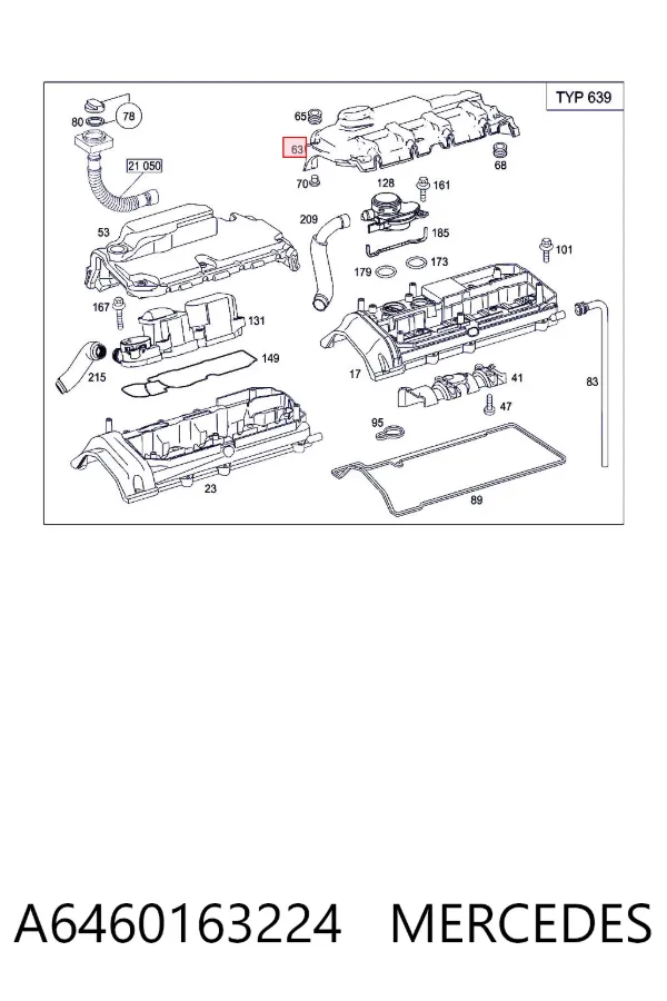 Кришка двигуна декоративна A6460163224 Mercedes