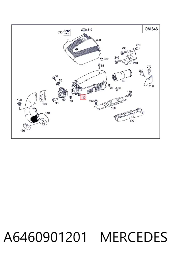 Корпус фільтра A6460901201 Mercedes