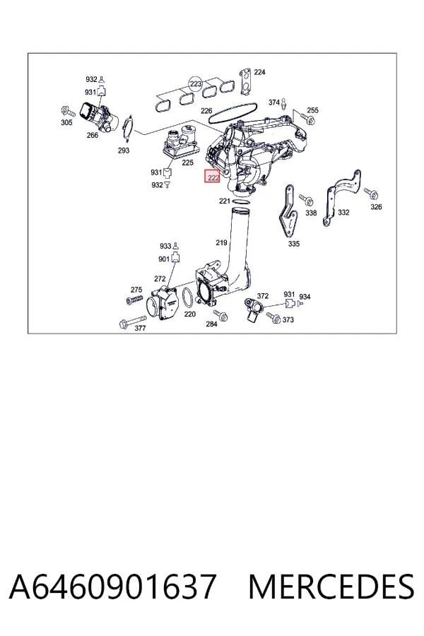 Впускний колектор A6460901637 Mercedes
