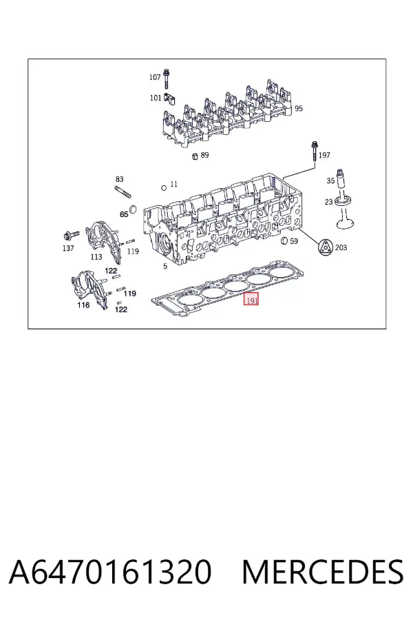 Прокладка ГБЦ A6470161320 Mercedes