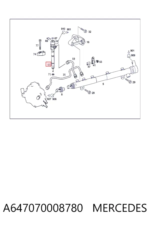 Купити A6470700087 Mercedes Форсунка дизельна в зборі, розпилювач + тримач