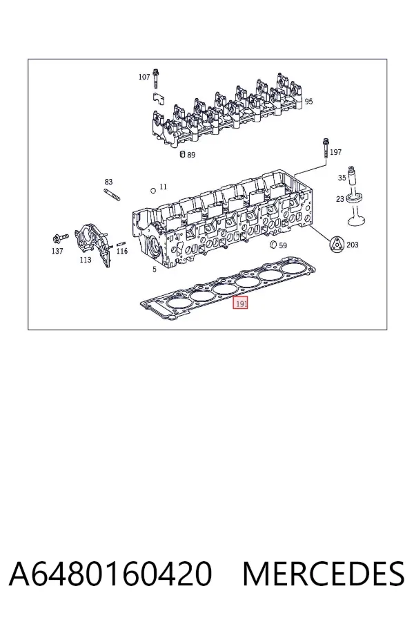 Прокладка ГБЦ A6480160420 Mercedes