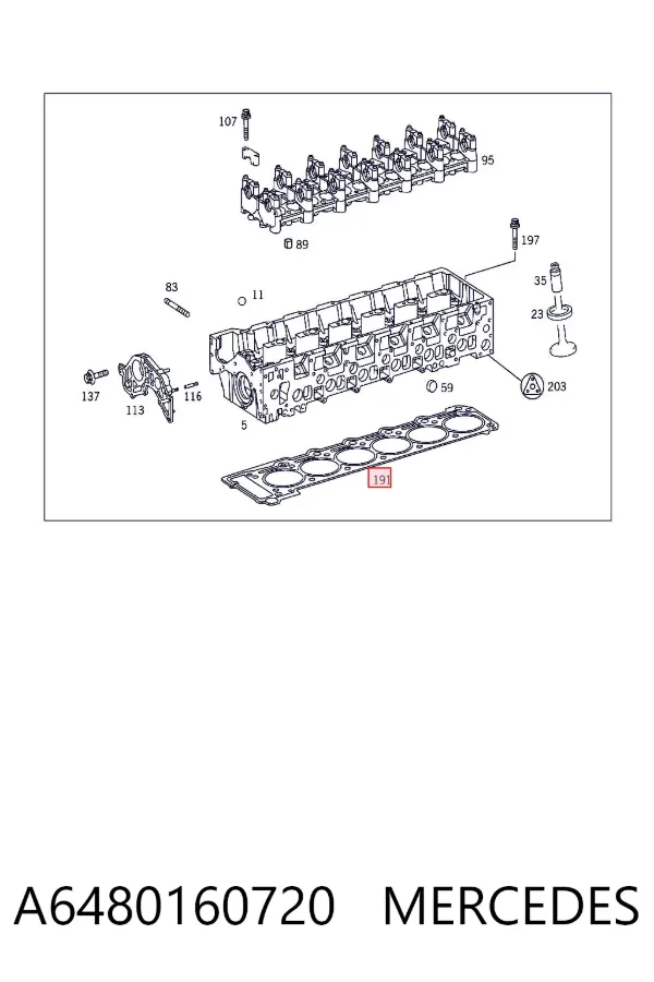 Прокладка ГБЦ A6480160720 Mercedes