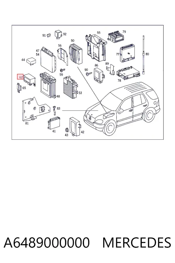 Реле свічок накалу A6489000000 Mercedes