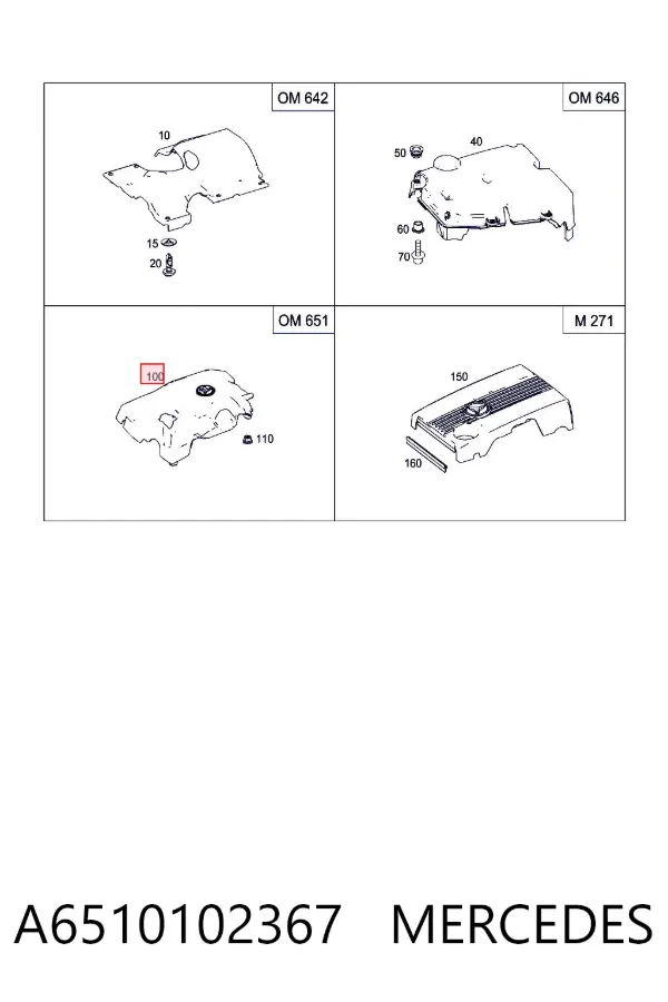 Кришка двигуна декоративна A6510102367 Mercedes