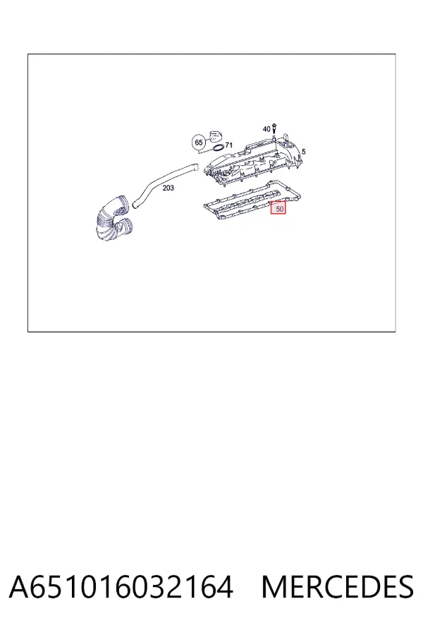 Прокладка клапанної кришки двигуна Mercedes A6510160321