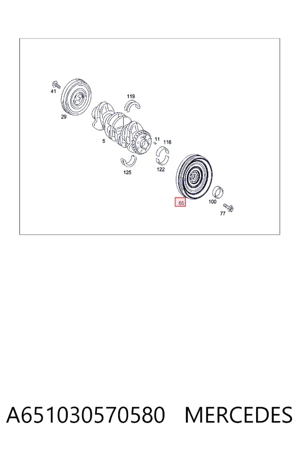 Купити A6510305705 Mercedes Маховик із зубчастим ободом в зборі