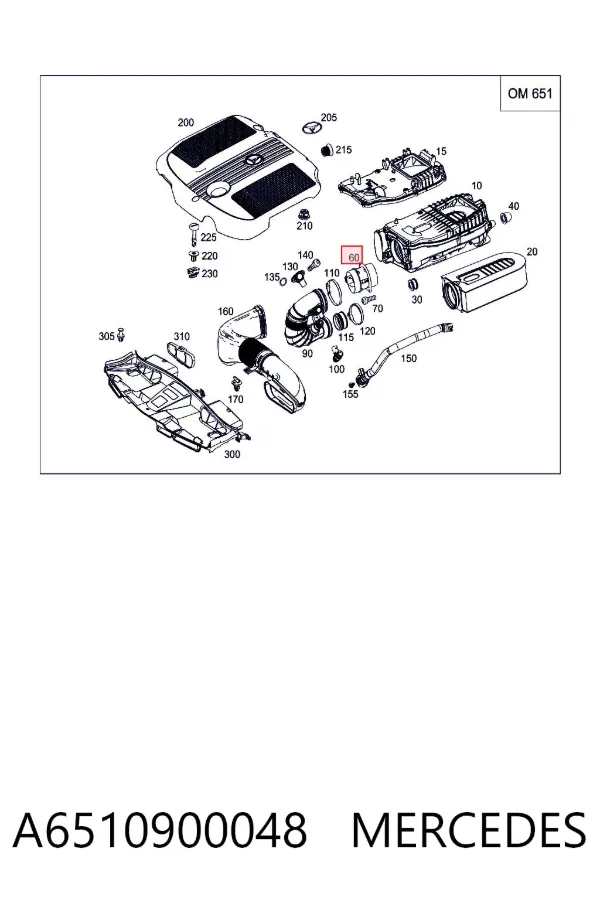 ДМРВ A6510900048 Mercedes