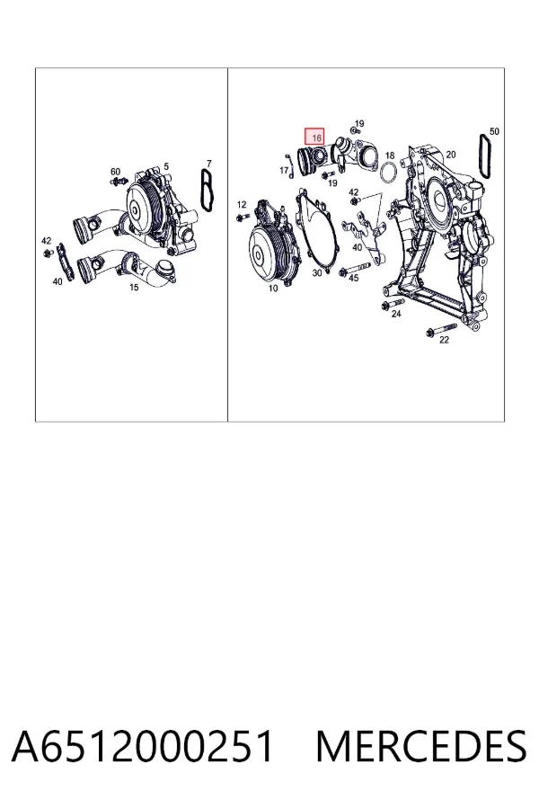 Помпа A6512000251 Mercedes