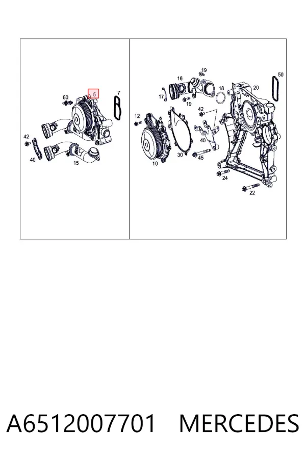 Помпа A6512007701 Mercedes