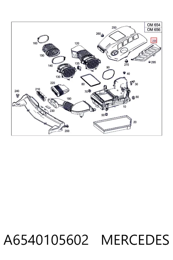 Кришка двигуна декоративна A6540105602 Mercedes