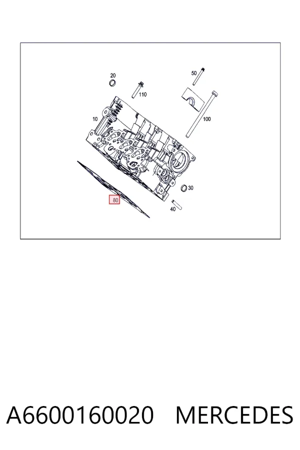 Прокладка ГБЦ Smart FORTWO 451