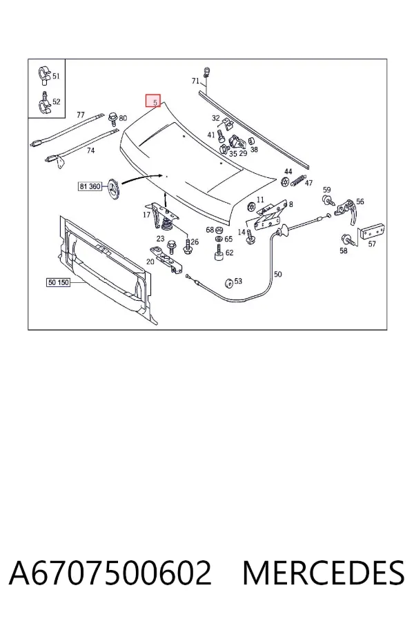 Капот A67075006027390 Mercedes