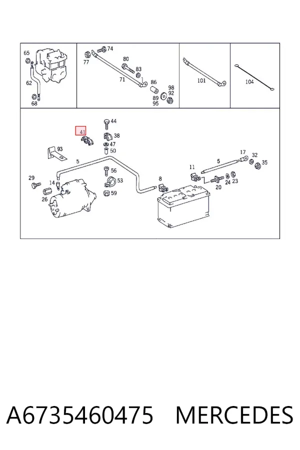  A6735460475 Mercedes