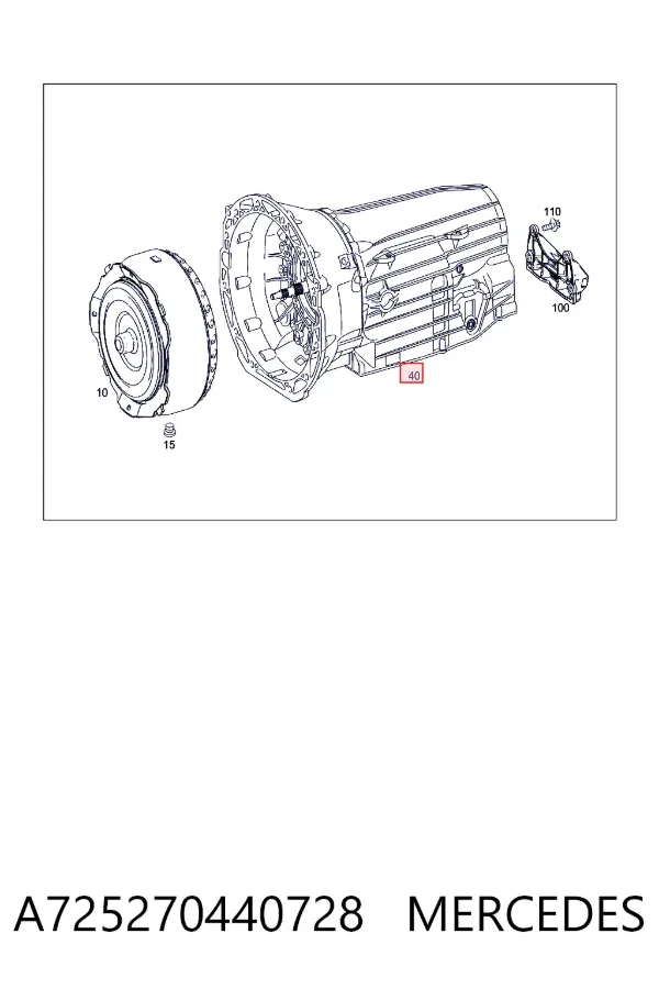 Коробка автомат Mercedes A7252704407
