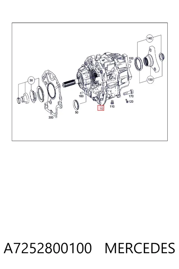 Роздатка A7252800100 Mercedes