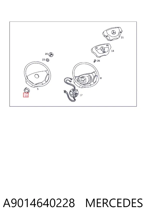 Шлейф керма A9014640228 Mercedes