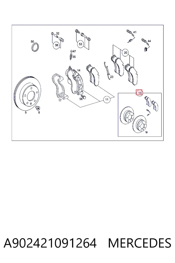 Гальмівні диски передні A902421091264 Mercedes