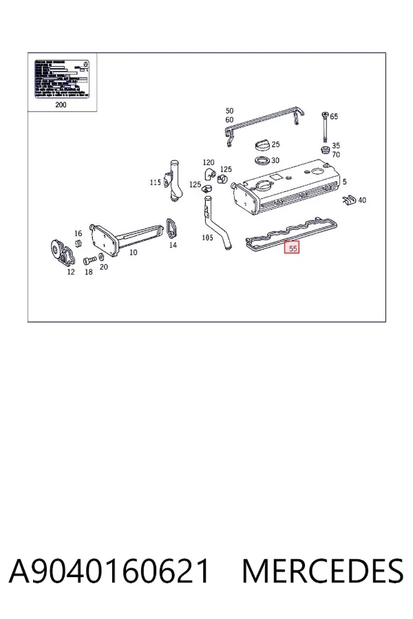 Прокладка клапанної кришки A9040160621 Mercedes