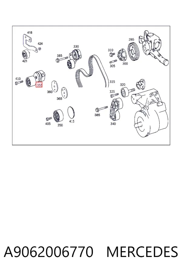 Натягувач приводного ременя A9062006770 Mercedes