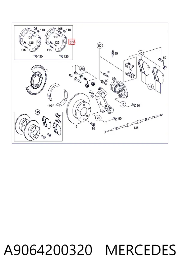 Колодки ручника A9064200320 Mercedes