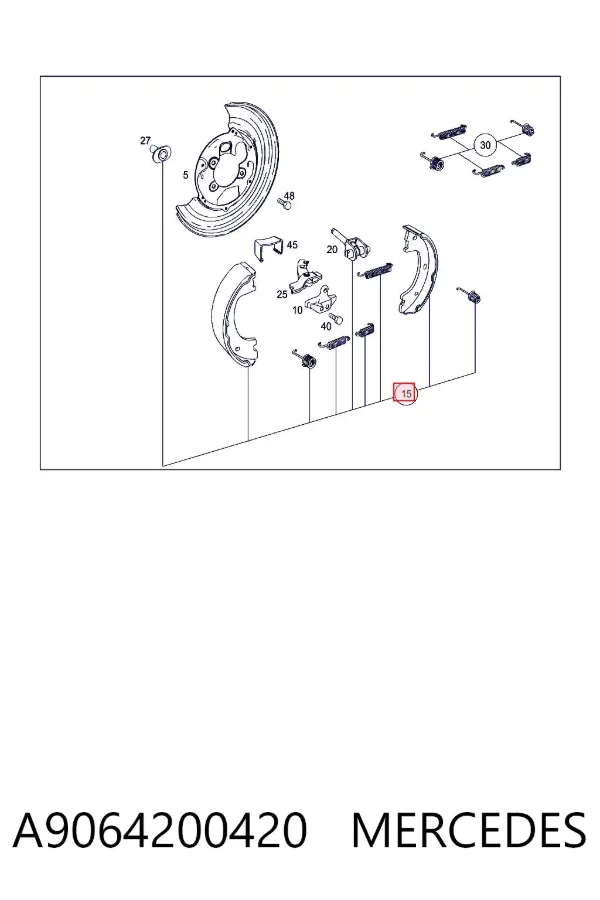 Колодки ручника A9064200420 Mercedes