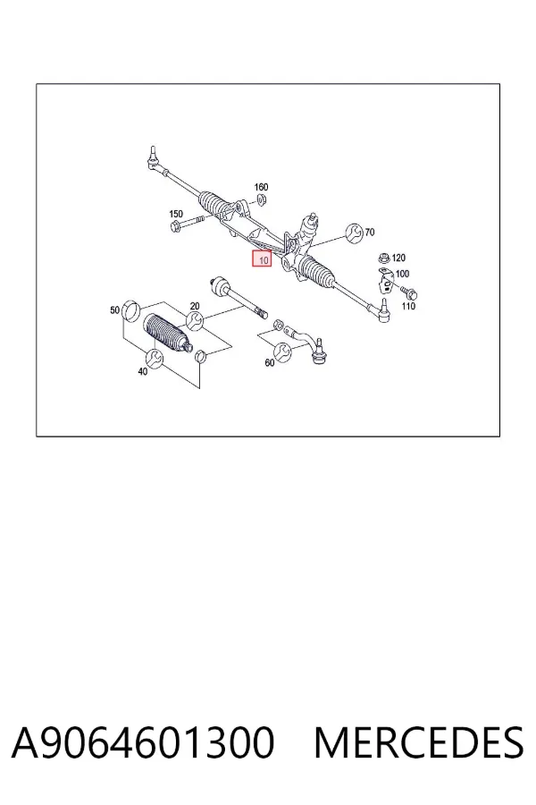 Рульова рейка A9064601300 Mercedes