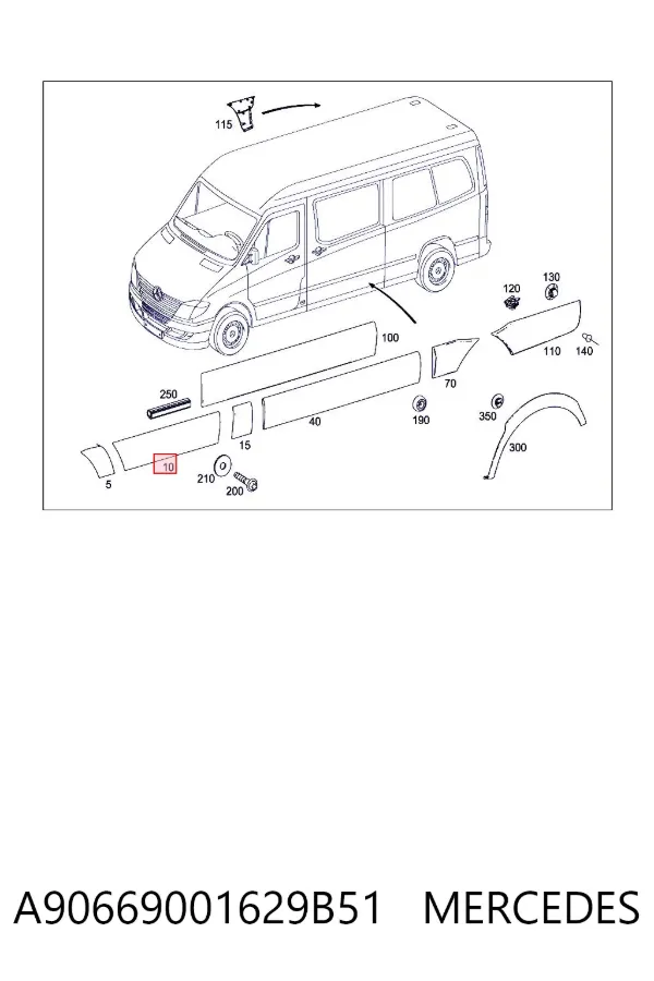 A9066900162 Mercedes Молдинг передніх лівих дверей, нижній
