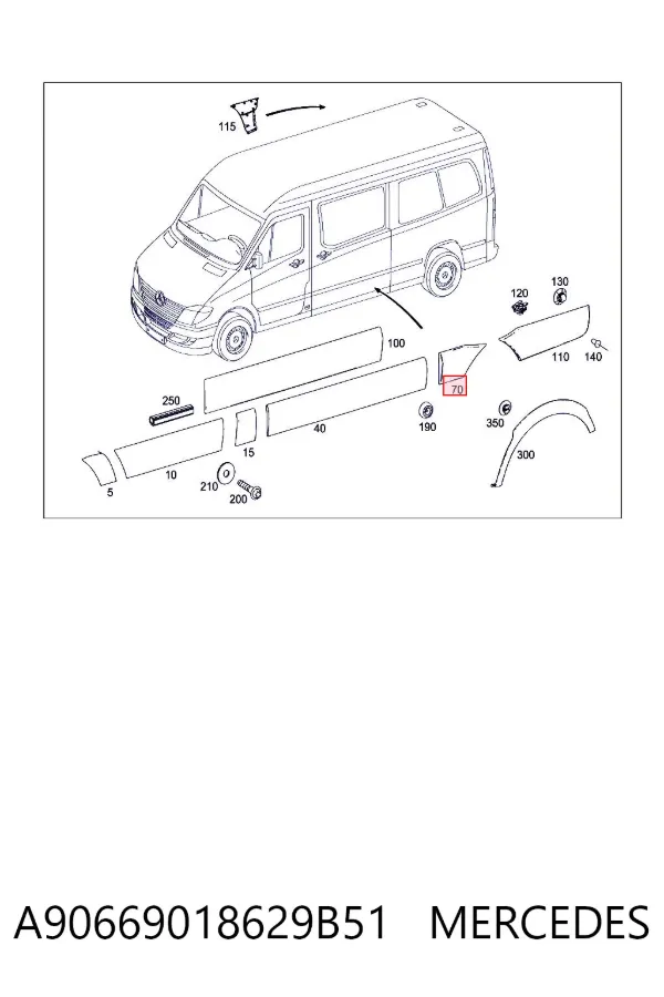  Mercedes A9066901862 ціна, від 19.00 USD