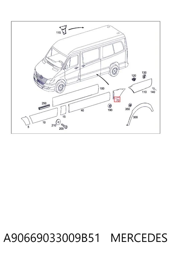 Молдинг заднього правого крила A9066903300 Mercedes