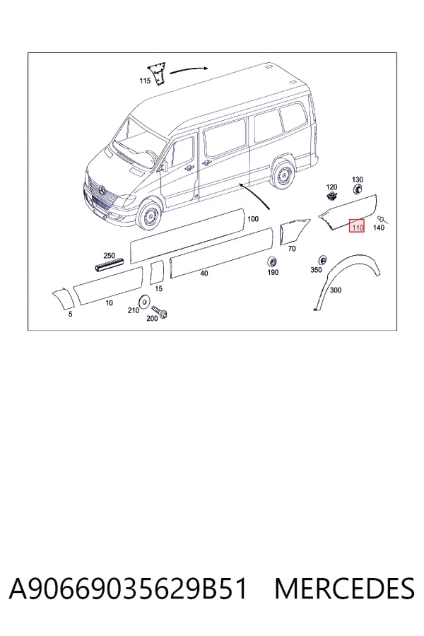 Молдинг заднього правого крила Mercedes A9066903562