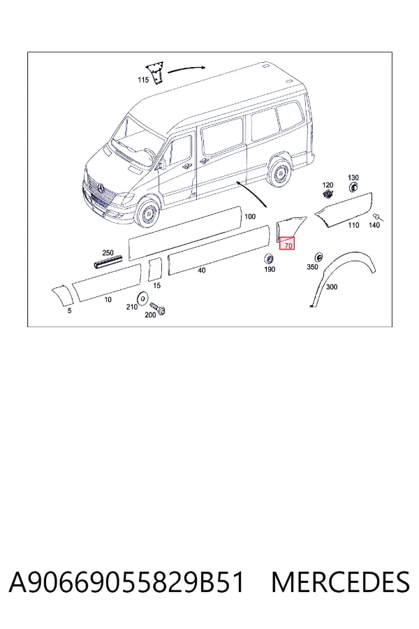  Mercedes A9066905582 ціна, від 7.05 USD