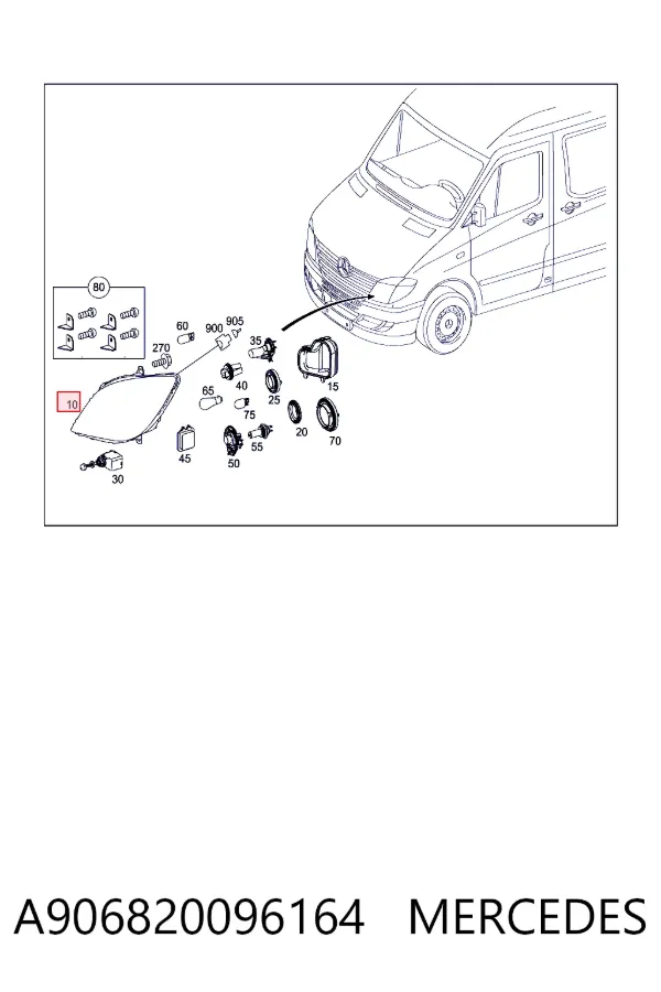 A9068200961 Mercedes Фара дальнього світла в зборі