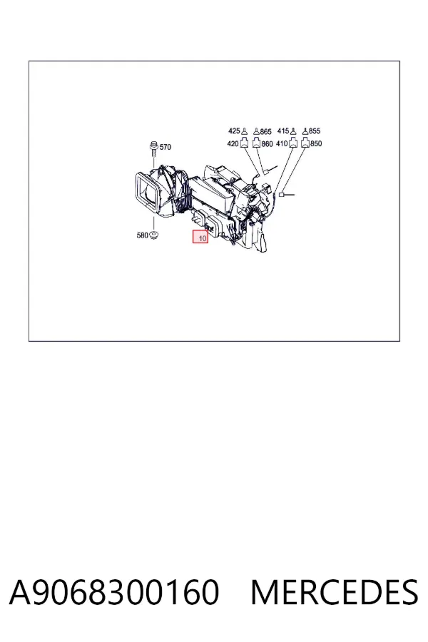 Корпус печі в зборі A9068300160 Mercedes