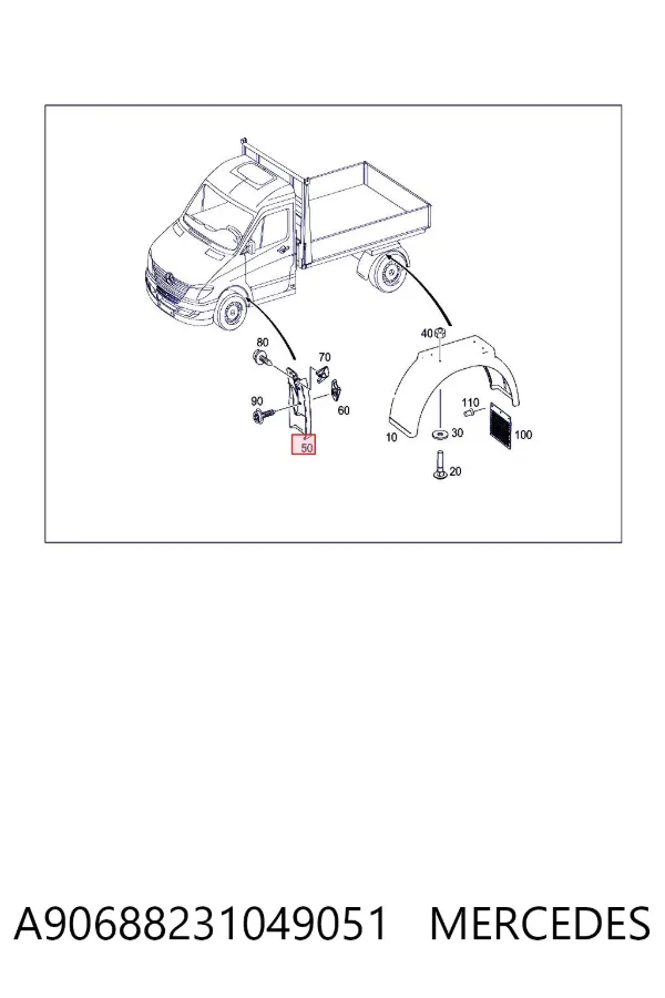 Купити A9068823104 Mercedes Бризковики передній, лівий