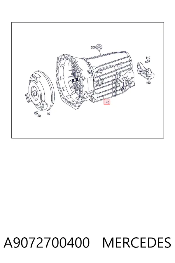 АКПП A9072700400 Mercedes
