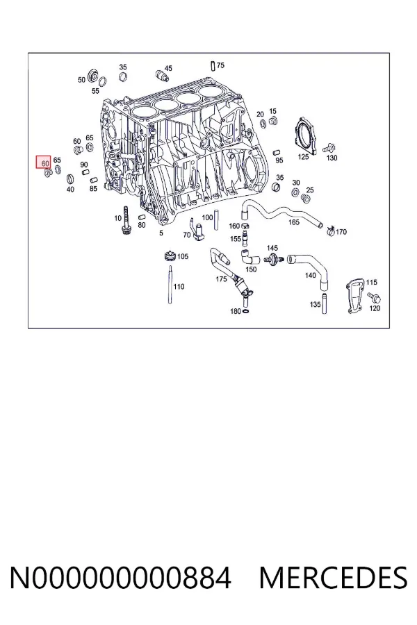 Пробка піддона АКПП N000000000884 Mercedes