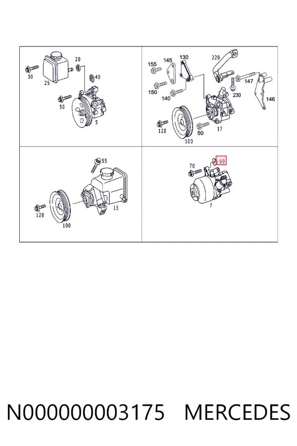 Гайка випускного колектора N000000003175 Mercedes
