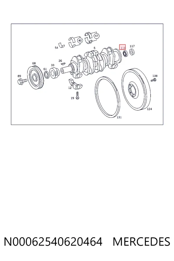 Підшипник стартера N00062540620464 Mercedes