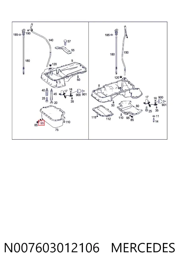 Прокладка пробки піддону двигуна N007603012106 Mercedes